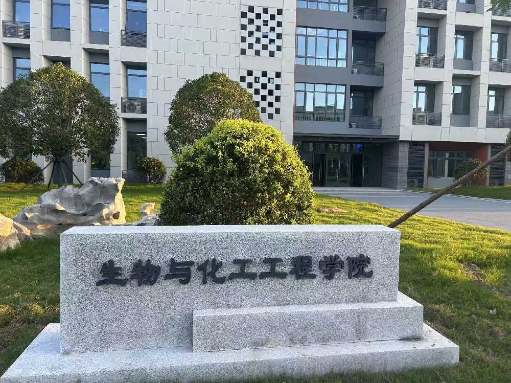 抚州市扬州职业大学体育场高杆灯项目