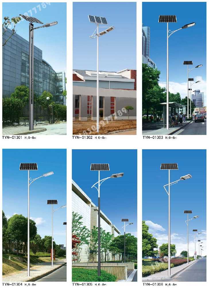 抚州市市政道路太阳能路灯